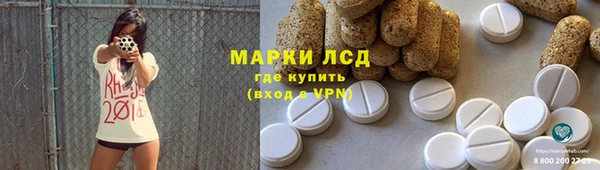 Альфа ПВП Кукмор