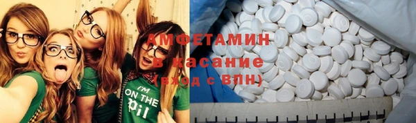 СК Куйбышев