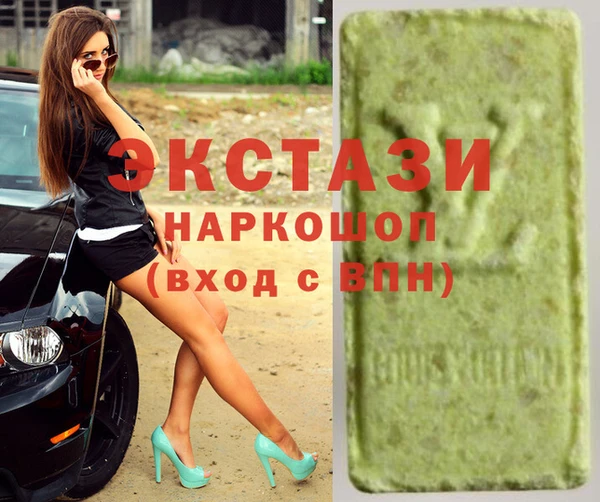 Альфа ПВП Кукмор