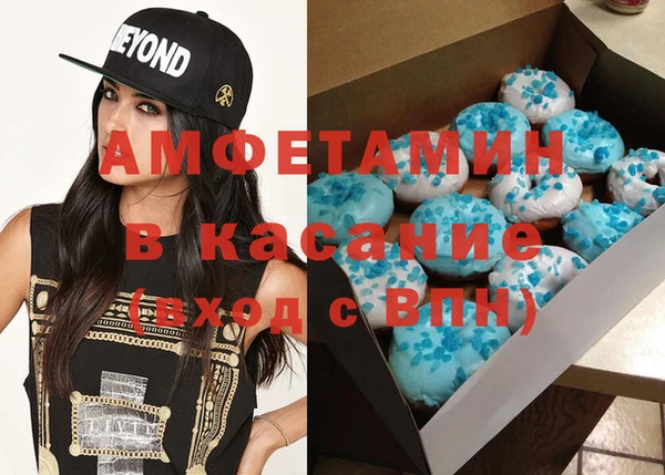 каннабис Кулебаки