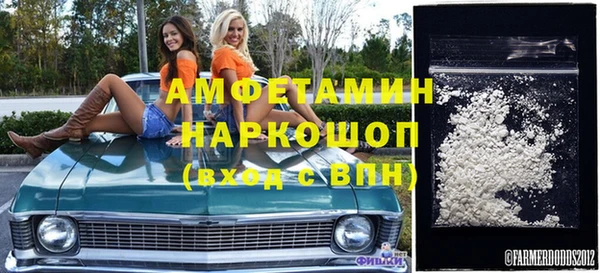 каннабис Кулебаки