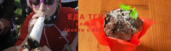 СК Куйбышев