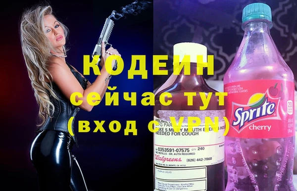 СК Куйбышев