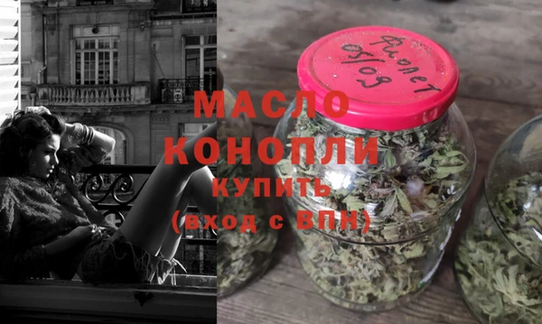 наркотики Сосновоборск