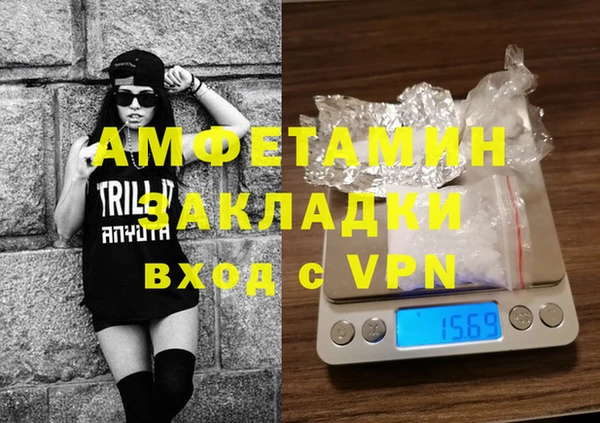 СК Куйбышев