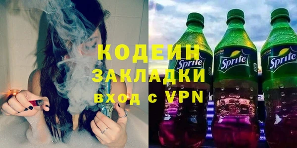 Альфа ПВП Кукмор