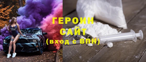 прущая мука Сосновый Бор