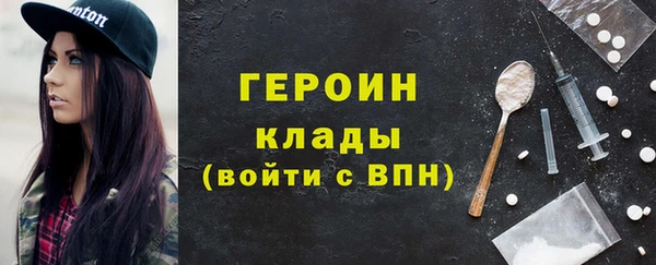 СК Куйбышев