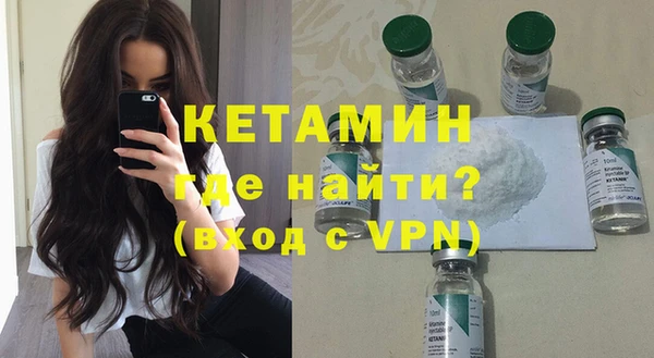 каннабис Кулебаки