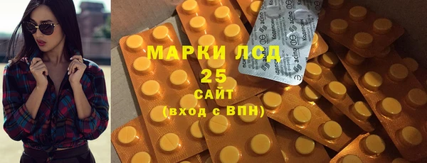 Альфа ПВП Кукмор