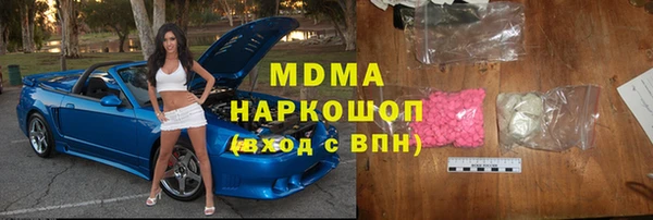 Альфа ПВП Кукмор