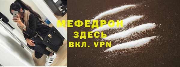 СК Куйбышев