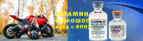 каннабис Кулебаки