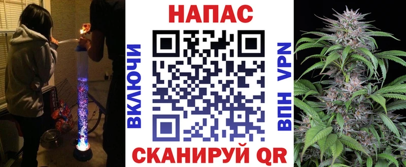 Купить  Заволжск  Бошки марихуана гибрид 